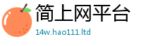 777888管家婆精准四肖将2025新奥天天开好彩新奥好彩免费